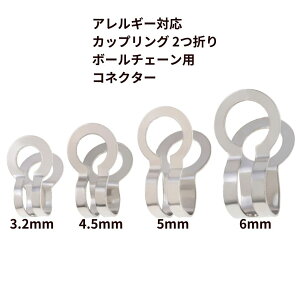 JbvO 2܂ {[`F[p RlN^[ *  * m  Vo[ n T[WJXeX p[c AM[Ή M2-06