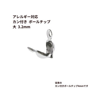 [100] * Jt * {[`bv   3.2mm  m  Vo[ n T[WJXeX _}`bv r[Y lbNX M1-06 f p[c AM[Ή