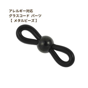 [2] 303 OXR[hp[c y ^r[Y z [ ubN  ] XeX ߋ Kl`F[ Kl f AM[Ή O-05