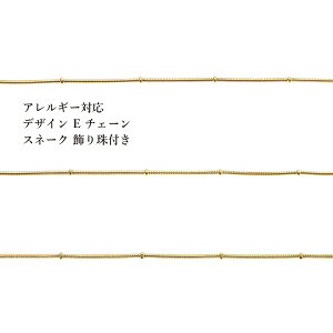 [1M×1{] fUC E`F[  t 1.2mm m S[h  n T[WJXeX C2-05 Xl[N f ؂蔄 `F[̂ p[c AM[Ή