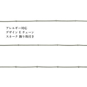 [1M×1{] fUC E`F[  t 1.2mm m  Vo[ n T[WJXeX C2-05 Xl[N f ؂蔄 `F[̂ p[c AM[Ή