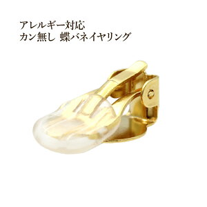 [20] J olCO p[c m S[h  n T[WJXeX VRJo[t E2-02  AM[ Ή A