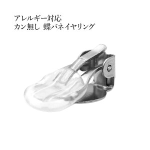 [10] J olCO p[c [  Vo[ ] T[WJXeX  VRJo[t E2-02 AM[Ή