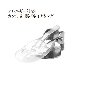 [10] Jt olCO p[c [  Vo[ ] T[WJXeX  VRJo[E2-02 t AM[Ή