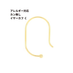 m4nT[WJXeX J * C[Jt * C m S[h  n f p[c AM[Ή