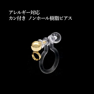 [ 20 ] Jt mz[ sAXm S[h  nT[WJXeX p[c CO AM[Ή E2-03