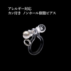 [ 20 ] Jt mz[ sAXm  Vo[ n T[WJXeX p[c CO AM[Ή E2-03