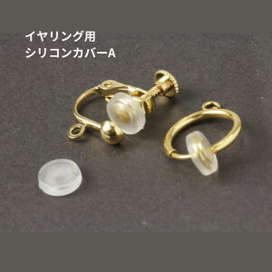 [300]COp VRJo[ A * v[gt * NA  f ɂ݌y E1-08