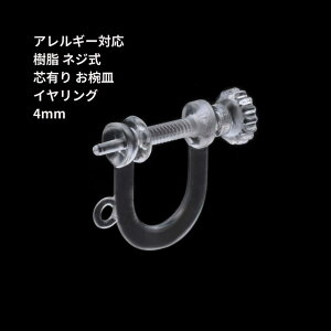 m10n   lW cL oM CO m NA n vX`bN p[c AM[Ή E1-06