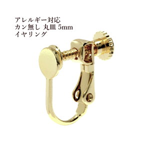[ 10 ] JێM s 5mm t COp[c m S[h  n lWol E1-02 f AM[ Ή