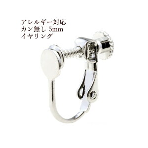 [ 20 ] JێM s 5mm t CO p[c m  Vo[ n lWol E1-02 f AM[ Ή