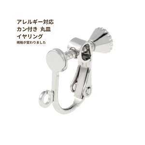 [20] Jt ێMCO p[c [  Vo[ ] lWol E1-03  f AM[Ή