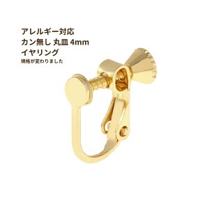 [20] JێM s 4mm tCO p[c [ S[h  ] lWol ^J jbPt[ E1-02 AM[ Ή A 