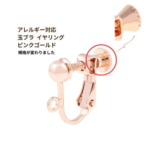 [50] ʃu COm sNS[h nE1-01 ANZT[  lWol p[c AM[Ή