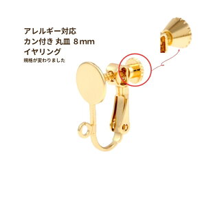 [20] * Jt * ێMs 8mm t CO [ S[h  ] lWol ^J jbPt[ p[c E1-03 p[c AM[Ή