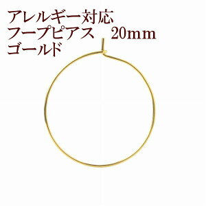 [10] t[vsAX 20mm [ S[h  ] T[WJXeX ANZT[ p[c  A ANZT[p[c sAXp[c