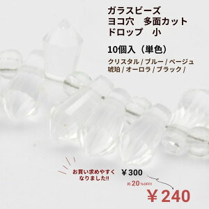 KXr[Y R hbv  p[c  ʃJbg ؍ IׂJ[ ANZT[ f p[c O-05