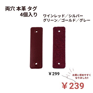 [4]  U[^O IׂJ[ 4F {v p[c ؍ f O-05