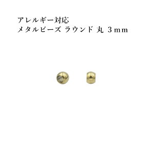 m20n ^ r[Y Eh  3mm m S[h  n T[WJXeX p[c ~ lbNX uXbg AM[