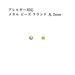 m20n ^ r[Y Eh  2mm m S[h  n T[WJXeX p[c ~ lbNX uXbg AM[