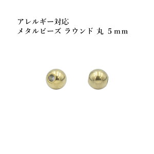 m20n ^ r[Y Eh  5mm m S[h  n T[WJXeX p[c ~ lbNX uXbg AM[