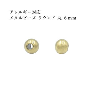 m10n ^ r[Y Eh  6mm m S[h  n T[WJXeX p[c ~ lbNX uXbg AM[