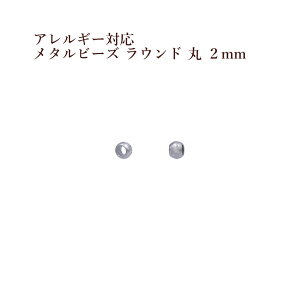 m20n ^ r[Y Eh  2mm m  Vo[ n T[WJXeX p[c ~ lbNX uXbg AM[