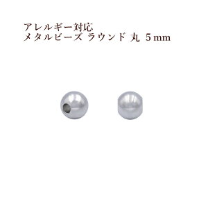 m20n ^ r[Y Eh  5mm m  Vo[ n T[WJXeX p[c ~ lbNX uXbg AM[