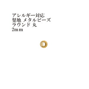 m20n T[WJXeX ynz^ r[Y Eh  2mm m S[h  n p[c ~ lbNX uXbg