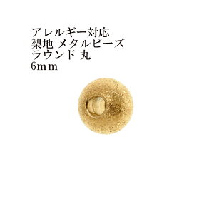 m10n T[WJXeX ynz^ r[Y Eh  6mm m S[h  n p[c ~ lbNX uXbg