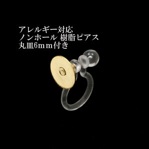 [ 20 ] mz[sAX yێM6mmtz [ S[h  ] T[WJXeX p[c CO AM[Ή E2-03