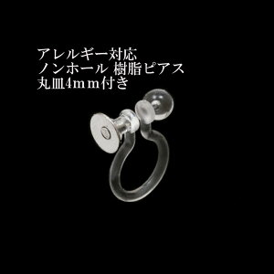 [ 10 ] mz[sAX yێM4mmtz [  Vo[ ] T[WJXeX p[c CO AM[Ή E2-03