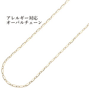 m1M×1{n I[o`F[ ȉ~m S[h  n T[WJXeX ؂蔄 `F[̂ p[c C2-05 AM[Ή