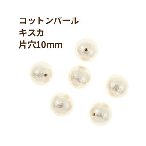 [4] Rbgp[ y Ќ z 10mm * LXJ *  p[c f O-01