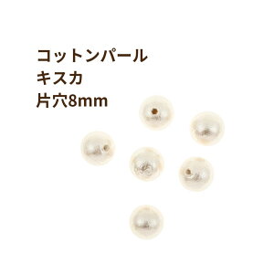 [4] Rbgp[ y Ќ z 8mm * LXJ *  p[c f O-01