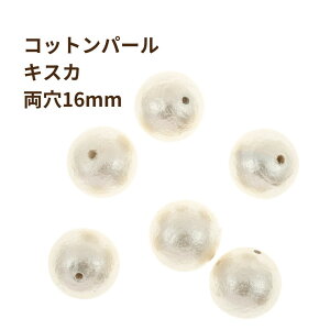 [4] Rbgp[ y  z 16mm * LXJ *  p[c f O-01