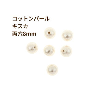 [4] Rbgp[ y  z 8mm * LXJ *  p[c f O-01