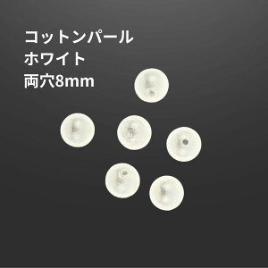 [4] Rbgp[ y  z 8mm * zCg *  p[c f O-01