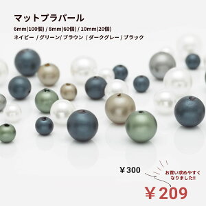 }bg vp[   p[c 6mm(100) 8mm(60) 10mm(20) lCr[ uE O[ _[NO[ ubN