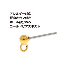 [50] y |Xĝ z * Č * Jt {[sAX y {[ 3mm ̂ S[h z T[WJXeX AM[Ή
