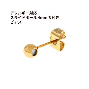 m10n XCh{[ 4mm B t sAXm S[h  nT[WJXeX Lb`t p[c AM[Ή P2-01 ANZT[p[c sAXp[c