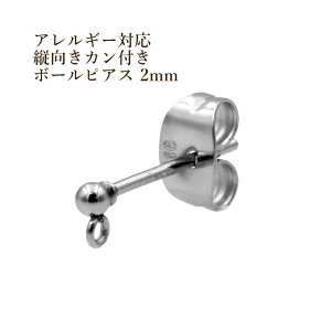 m20n cJt {[sAX 2mmm  Vo[ nT[WJXeX Lb`t p[c 