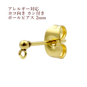 m20n RJt {[sAX 2mmm S[h  nT[WJXeX Lb`t p[c 