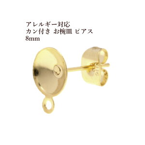 [20] oM m Jt 8mm n sAX m S[h  n Lb`t T[WJXeX p[c AM[Ή P1-05