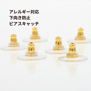 [100] h~ sAXLb` m S[h  n AN T[WJXeX ~ ΂ Lb` ANZT[ p[c  AM[Ή P2-03
