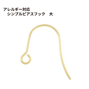 [20] Vv sAXtbN  m S[h  n T[WJXeX p[c A  AM[Ή ANZT[p[c sAXp[c