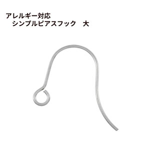 [10] Vv sAXtbN  m  Vo[ n T[WJXeX p[c A  AM[Ή