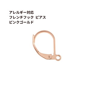 [50] T[WJXeX t`tbN sAX m sNS[h n p[c AM[Ή P3-01