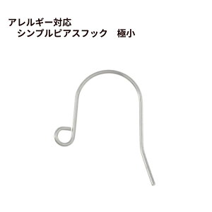 [50] Vv sAX tbN ɏ m  Vo[ n T[WJXeX p[c AM[  ANZT[p[c sAXp[c