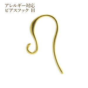 [10] sAX tbN H [ S[h  ] ANZT[  T[WJXeX p[c AM[